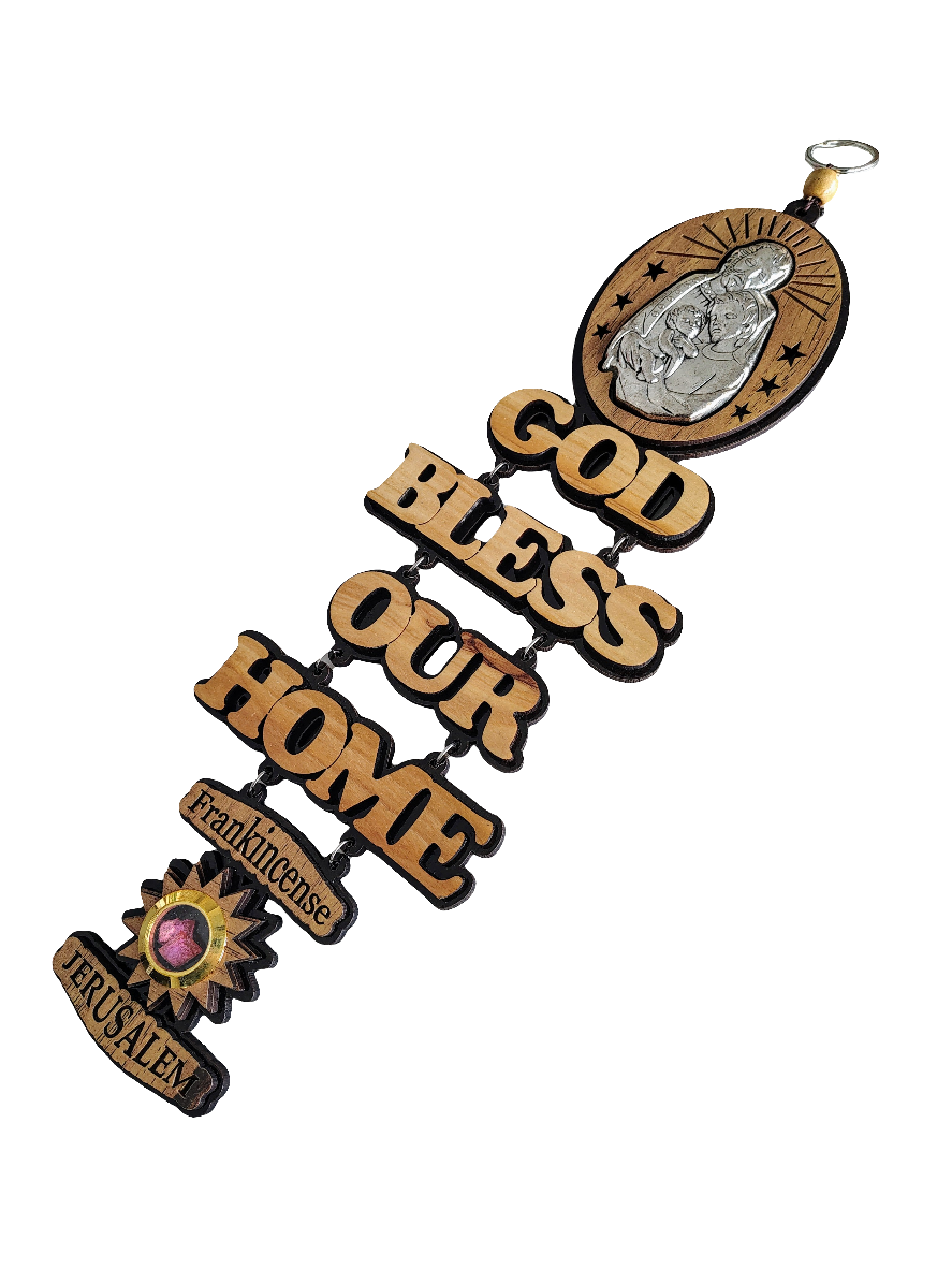 God Bless Our Home Wooden Wall Hanging with the Holy Family - 37 cm