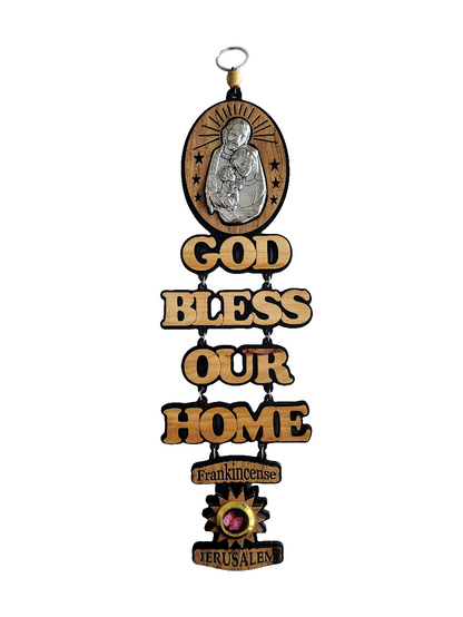 God Bless Our Home Wooden Wall Hanging with the Holy Family - 37 cm