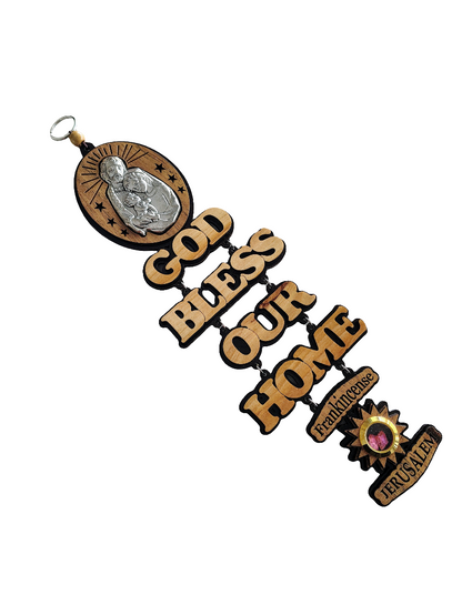 God Bless Our Home Wooden Wall Hanging with the Holy Family - 37 cm