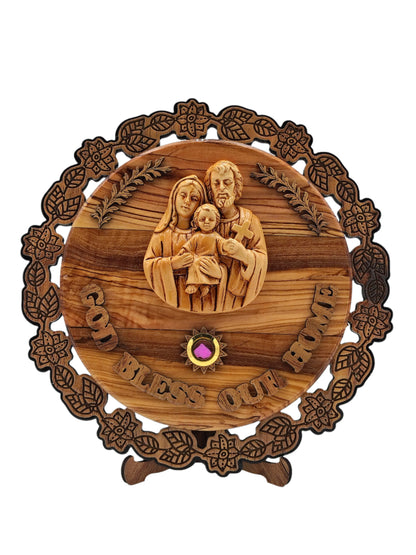 Olivewood God Bless Our Home Holy Family Plaque - 23 cm x 23 cm